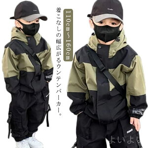 yz160cm 150cm 140cm 130cm 120cm 110cm 킢  t tH t[ht j̎q R[g Wp[ u] WPbg [