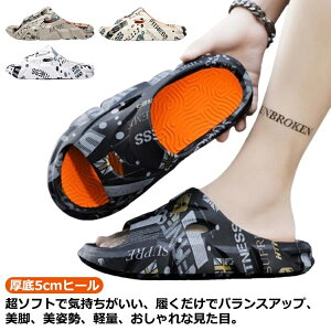 yzjp   _炩 y  ~ Ȃ T_Xbp T_ O evaT_ Xb| p