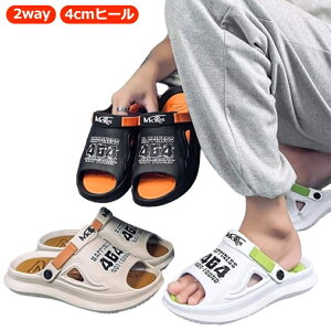 yz_炩 y  ~ GA[NbVV[Y lԍHw Od 4cm Xbp Xbp Jbv gC p