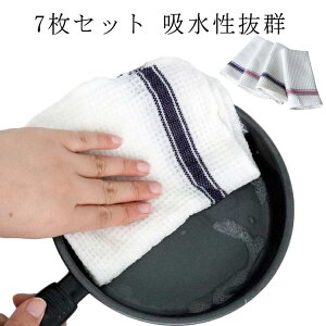 yz؂肩 R z e[uNX ^I @ @ 䏊ӂ H  z @ @^I JE^[NX