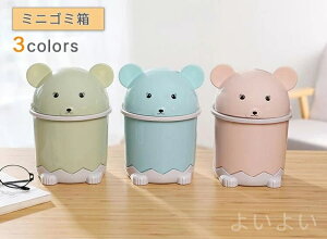 yzLb` ItBX xbh[ rO[ ~` ی^  fXNgbvS~ S~ ӂt