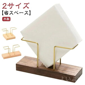 yzX^h mg[ eBbV Q  ؖڒ [ Vv gCbgy[p[ ivL z_[ ؐ rO