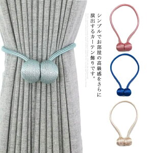 yz J[epi [| Vv }Olbg rO J[eANZT[ J[e J[e[v J[e