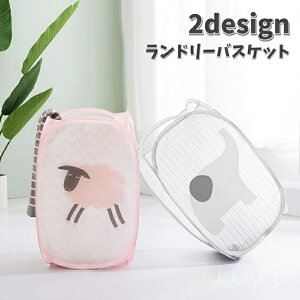 yz]E qcW RpNg[ E߂ 󕨓  bV e t ܂ 󂩂 h[oXPbg