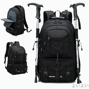 yzh obNpbN h y AEghA bN ܂肽 40L e bN oR u悠v