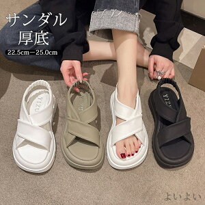 �y���������z�T���_�� �������p �x���N���T���_�� �v���b�g�t�H�[�� �X�|�T�� �X�|�[�c�T���_�� ���Ȃ� ���� ���f�B�[�X �T���_��