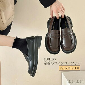 yzd _炩 ~ Vv 炭 _炩 y q[ C RC[t@[  fB[X w [t@[