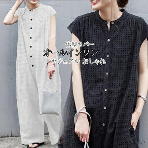 yzI[o[I[ Chpc Tybg Ȃ ꂢ  t pc Tybg fB[X pc I[C