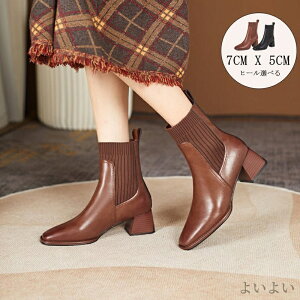 yzTChSAu[c ₷ Ȃ q[ V[g u[c V[Y nCq[ u[c fB[X V[gu[c