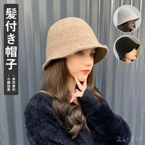 yz ֗ R ȒP g EF[u ×pXq EBbOtLbv Xq̌^  J[ EBbO