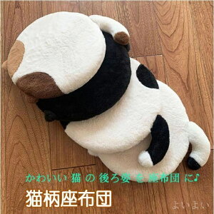 yzLp}bg ӂӂ 킢 ֎qp J[ybg NbV L `~ ۃNbV zc Eh NbV