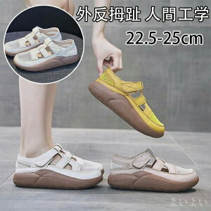 yzlԍHw JWAV[YAOd CX^lC O RtH[gT_  fB[X