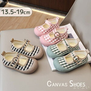 �y���������z�c�t�� �J�W���A�� ������ �}�W�b�N�e�[�v �ʋC �y�� �㗚�� �X�j�[�J�[�V���[�Y ���̎q �L�b�Y