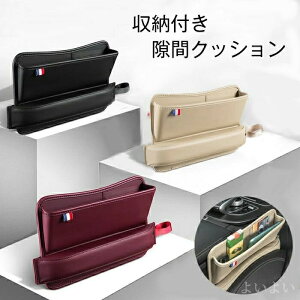 yzJ[V[g ėp R\[{bNX [z_[ [{bNX hNz_[ J[pi |Pbg [ 