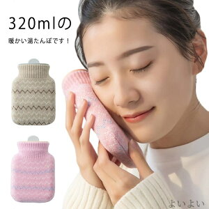 yz䂽 G肢  GR^| e320ml dqWΉ jbgJo[t {g 䂽