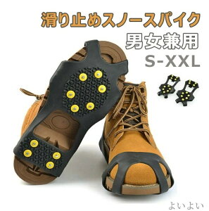 yzS ȒP E S LbY fB[X Y ᓹ C 񂽂񑕒  C ~ ~ 