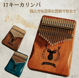 yzg₷   }zKj[ 17 VRؐ y q S҃Zbg ewsAm TsAm Jo