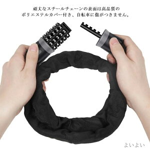 yz90cm oCNp X`[ pX[hRݒ P[ubN 5 ]ԃ`F[bN