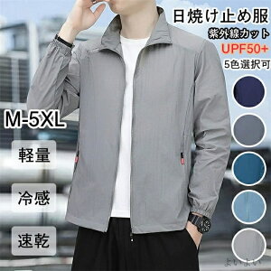 yzs Ro tďH  OJbg UV΍ y ʋC  UVWPbg  Y ⊴R[g  Ă~