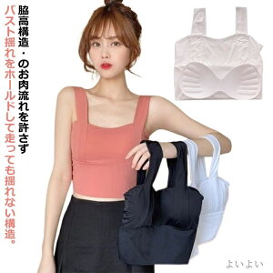 yzseBX fB[X ^Ngbv X|[cu gbvX ugbv L~ n[t tBbglXEFA zbgK K