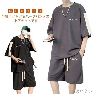 yzjO pW} X|[cEFA W[W   iCgEFA [EFA ㉺ t TVc Y