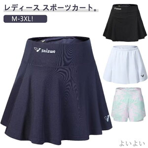 yzjOXJ[g ejXXJ[g KEFA X|[cXJ[g nCEGXg XJ[g fB[X XR[g ejX