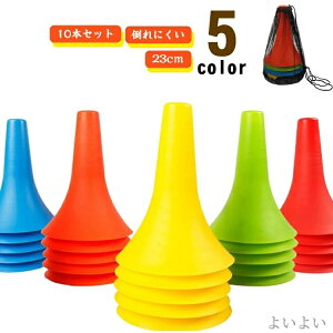 yz TbJ[ |ɂ K oXPbg{[ bv R[ y10{Zbgzg[jOp oXP 23cm R[