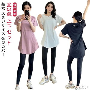 yzgbvX MX Kpc pc TVc  ̌^Jo[ KEFA fB[X ㉺Zbg X|[cEFA