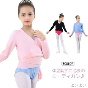 yzjtH[ bX gbvX ̑ { ̎q 炢 q Rbg J[fBK LbY oGpi oG 