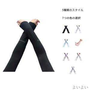 yzڐG⊴ 킢 A[Jo[ UVJbg ⊴ VA[Jo[ tďH 3Zbg r[`Jo[  fB[X Ȃ