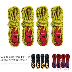 yzϋvɗD  v ݋ 350kg ω׏d 4mx4{g ˍޓ KC[v ^[v[v eg[v