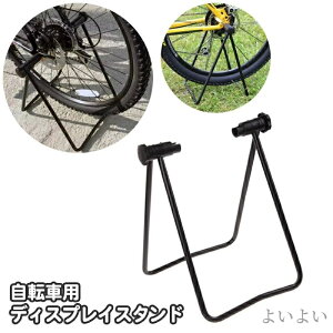 yzeiX ]ԗ TCNbN TCNX^h ܂肽ݎ eiXX^h ]ԗp