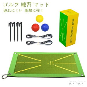 yzjɂ ϋv O   ŌpK St}bg StK Ղ Vbg}bg OՕ