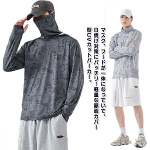 yz  ⊴ p[J[ uv bVK[h ڐG⊴ tFCXJo[^  p[J[ uvJbg 