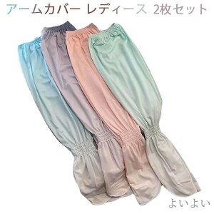 yzUPF50+ ~ z Oh~ Ă~ w|^Cv A[X[u rJo[ X|[cpA[Jo[