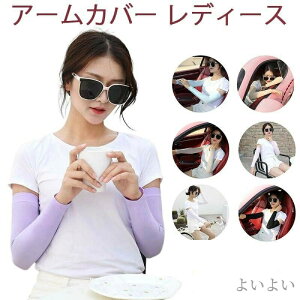 yzUV΍ UPF50+ ~ z Oh~ Ă~ A[X[u rJo[ X|[cpA[Jo[