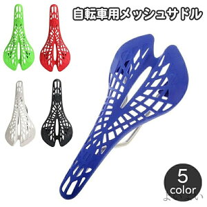 yz]ԗpp[c TCNO NXoCNp p ʋC X Ԗ  X|[cTh [hoCNp