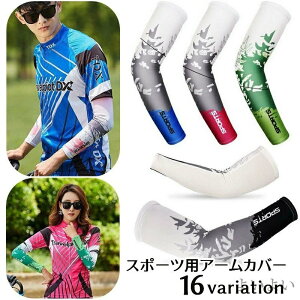 yzO΍ Ăh~  bV S vg jZbNX fB[X Y A[X[u