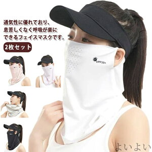yzlbNK[h UV  lbNJo[ tFCX}XN Ђ 悯Jo[ ėp EH[LO fB[X ⊴