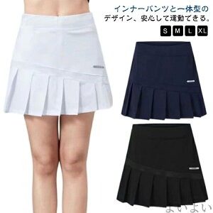 yzejX jOXJ[g StEFA |Pbgt Ci[pct ejXXJ[g  XJ[g