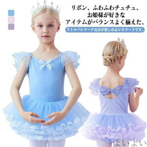 yzS3F oGpi V̑ \ ߑ bX  LbY Lk XJ[gt ``  WjA q