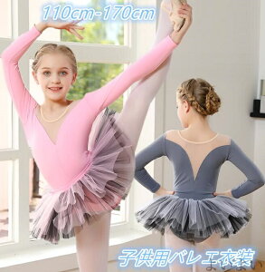 yz_Xߑ s[X L~\[ I^[h o[i _X̎q V̑ ̑ ǂ qǂ LbY