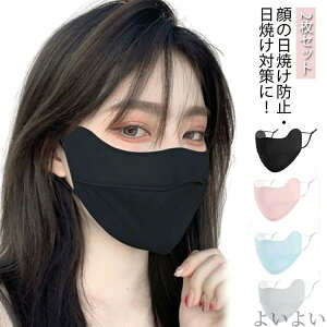 yzO΍ObY ObY Ăh~  悯 2Zbg ꂵȂ  X|[c}XN jO