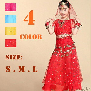 yzAWRXv ߑ \ p[eB[ 4_Zbg x[_X nEBߑ AWߑ  q