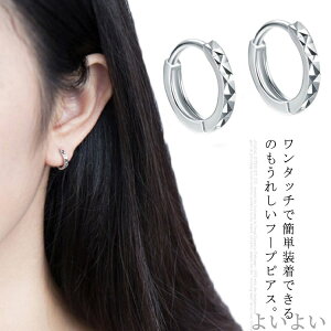 yzp sAX O t[vsAX }bgH Vo[925 Silver925   fB[X Y O T[N