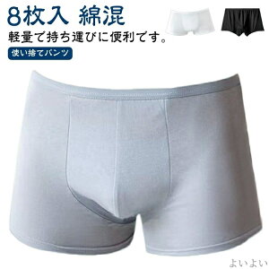 yzY s   ĝăpc 8Zbg  ĝĉ  ĝăV[c o