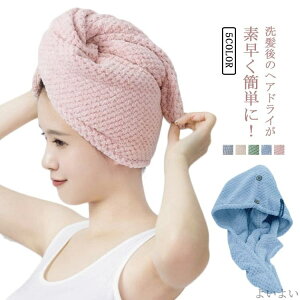 yzwAhC^I ^ILbv ^[o wA oXpi p lp qp V[Lbv wALbv