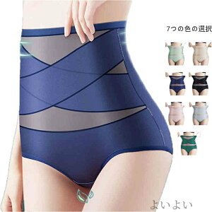 yzV[c X^C X   K[h T|[^[ ɃObY _CGbg YV[c Ջ ␳