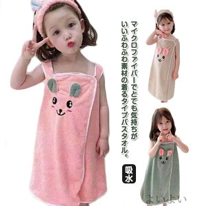 yz唻 oXbv oX^I 킢 }CNt@Co[ uPbg oX[u oX^I ۉ bv