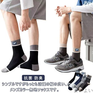 yz  15g V[g\bNX N[\bNX LkQ CZbg I[V[Y  ʊw